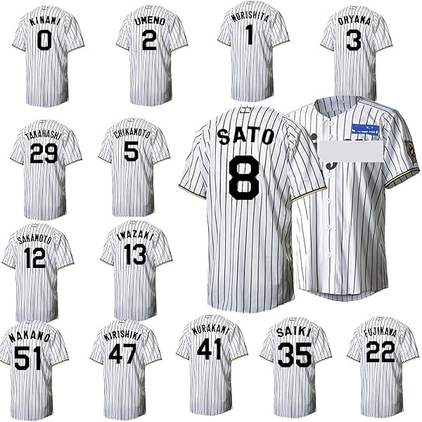Amazon.co.jp: 阪神タイガース ランディ バース レプリカユニフォーム